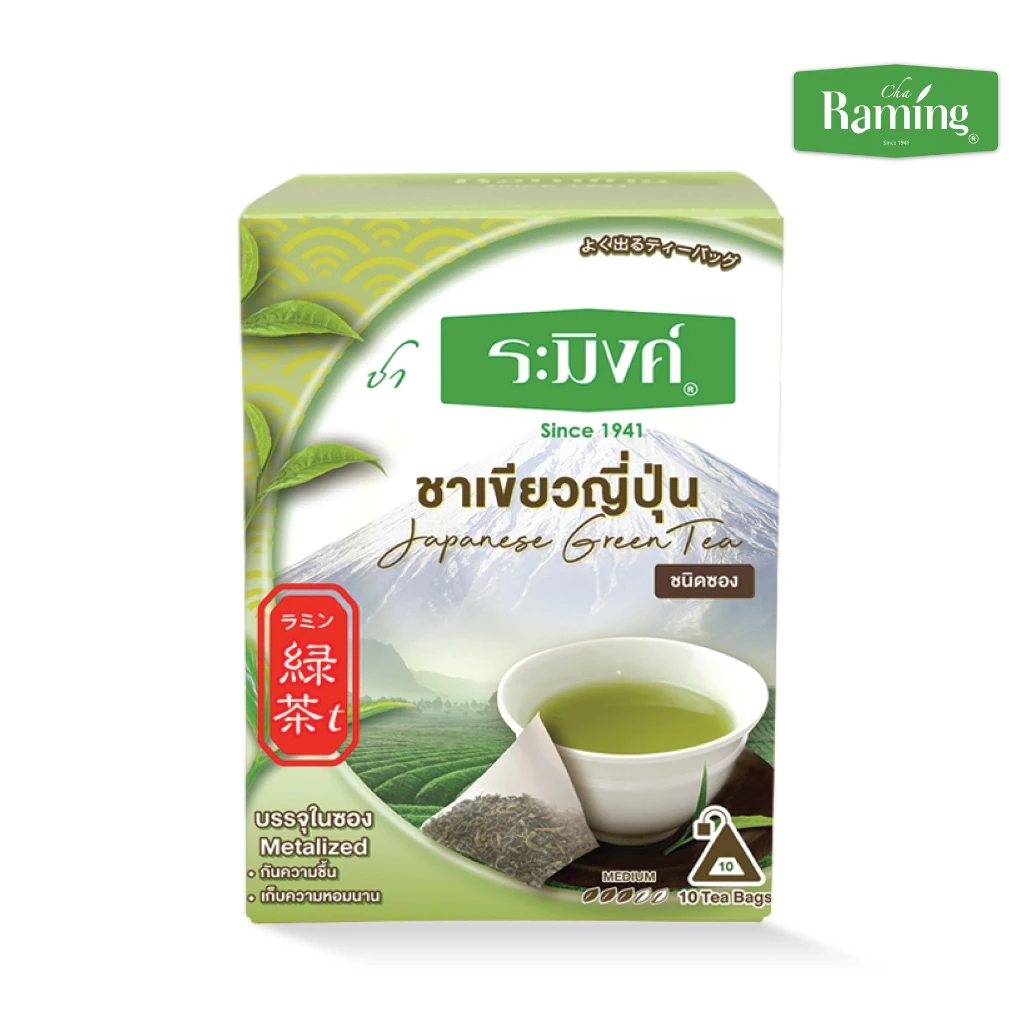 ชาเขียวญี่ปุ่น 10ซอง (ชานำเข้าจากต้นตำรับประเทศญี่ปุ่น) ชนิดซองทรงพีระมิด Japanese Green Tea