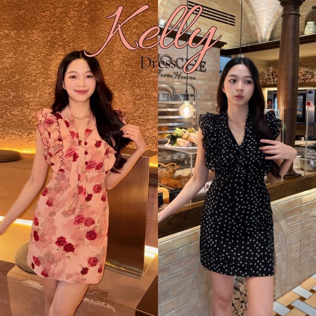 SIRINTRA : KELLY MINI DRESS