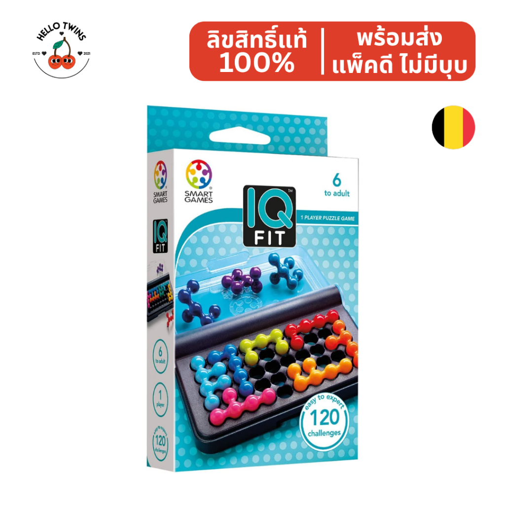 พร้อมส่ง ✅ Smart Games IQ Fit – Brain Training Puzzle Game (Ages 6+) – ของเล่นฝึกสมอง เสริมทักษะ