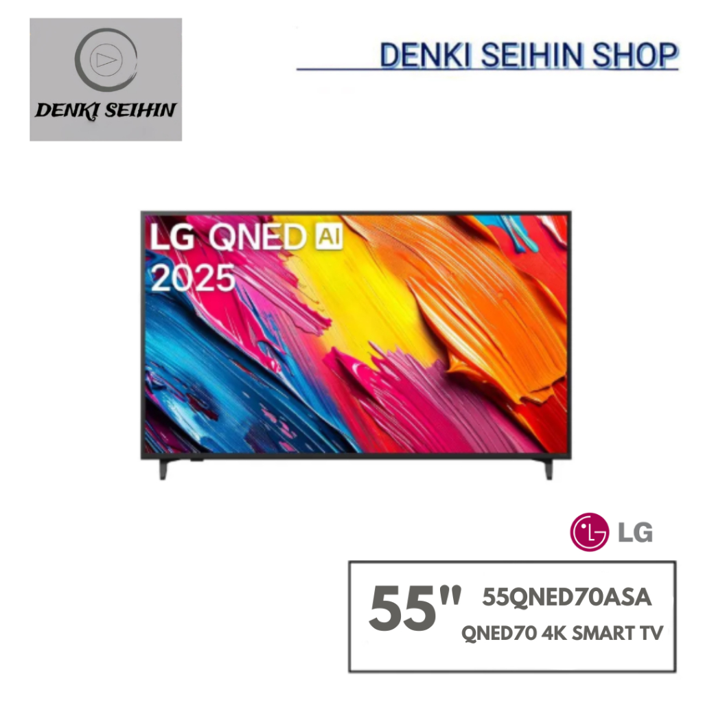LG ทีวี 55" LG QNED AI QNED70 4K Smart TV 2025 ทีวีขนาด 55 นิ้ว รุ่น 55QNED70ASA