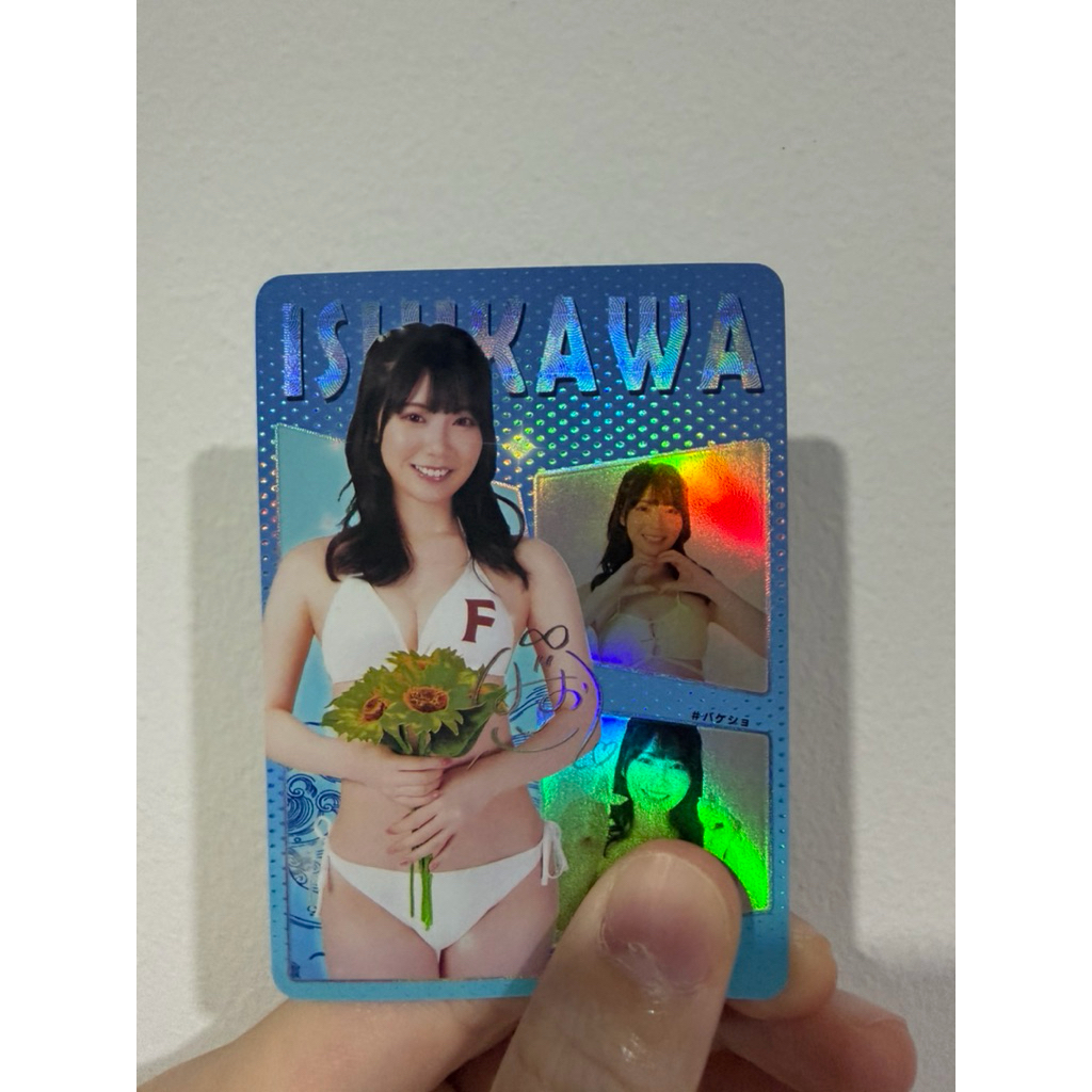 ส่งฟรี 🇯🇵 การ์ดสะสม ญี่ปุ่น ค่าย S1 สะท้อนแสง Mio Ishikawa Momo Sakura Ai Hongo