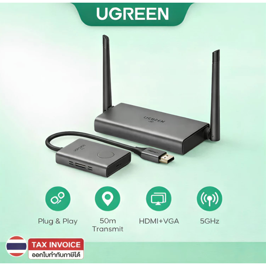พร้อมส่ง UGREEN HDMI Wireless Extender ระยะไกล 50 เมตร 1080P รองรับจอภาพเเบบ HDMI&VGA รุ่น CM506 (50
