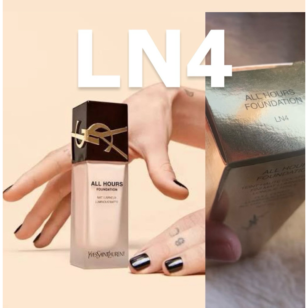 YSL รองพื้น ALL HOURS Foundation สีLN4ผิวขาวเหลือง
