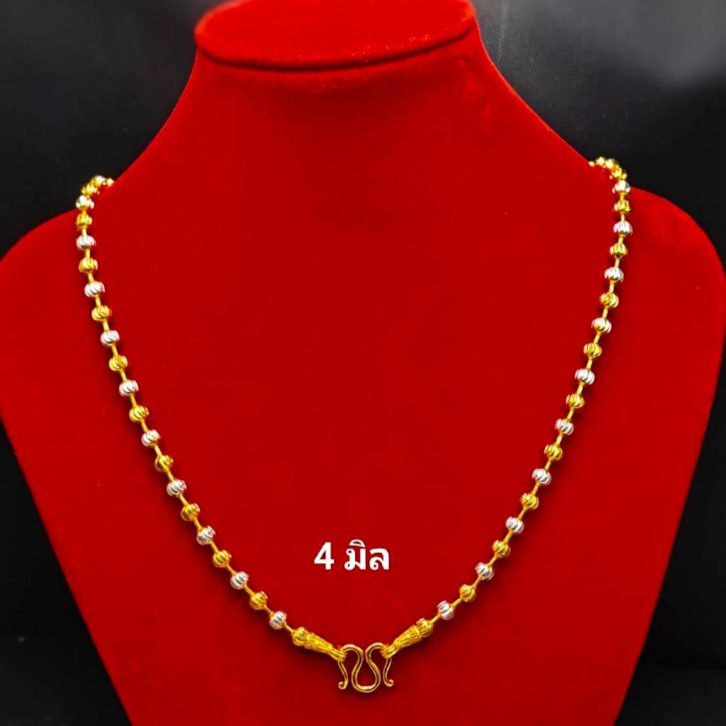 รูปภาพ 4