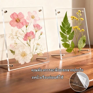 กรอบรูปอะคริลิคขนาดA4/A5/6นิ้ว/7นิ้วสามารถวางได้ทั้งแนวตั้งและแนวนอนพร้อมหมุดสำหรับโปสเตอร์