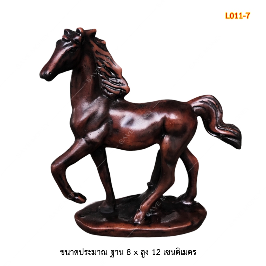 L011-7 ม้ามงคล ม้ายกขา ม้าเซ็กเธาว์ ปีมะเมียและ 12 นักษัตร สำเร็จไว ทรัพย์พูนทวี