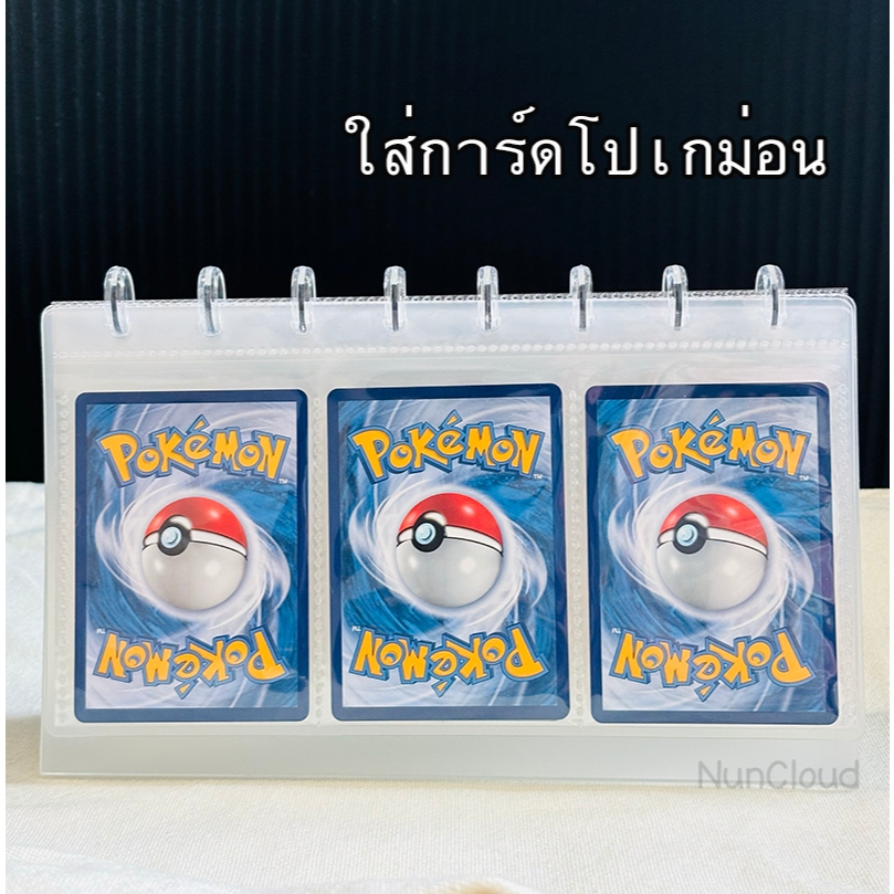 รูปภาพ 5