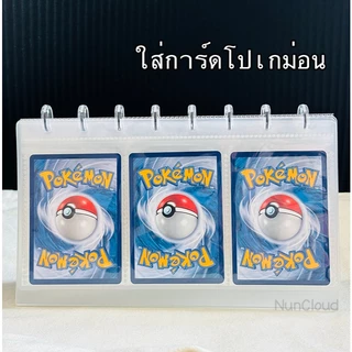 ☘️ พร้อมส่ง | ถูก ☘️【 อัลบั้มรูปตั้งโต๊ะ 】ซองใส่การ์ด ซองใส่โฟโต้การ์ด กรอบรูปตั้งโต๊ะ