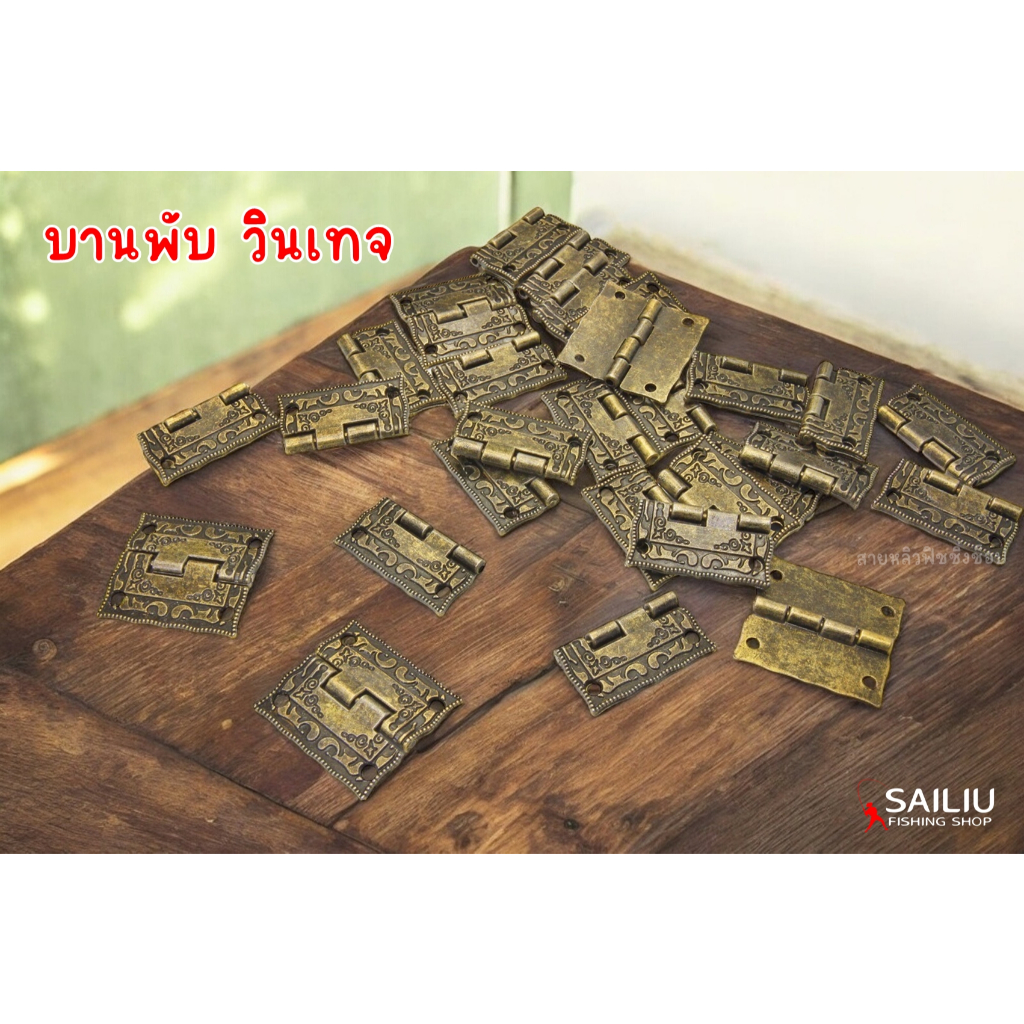 Thumbnail 6
