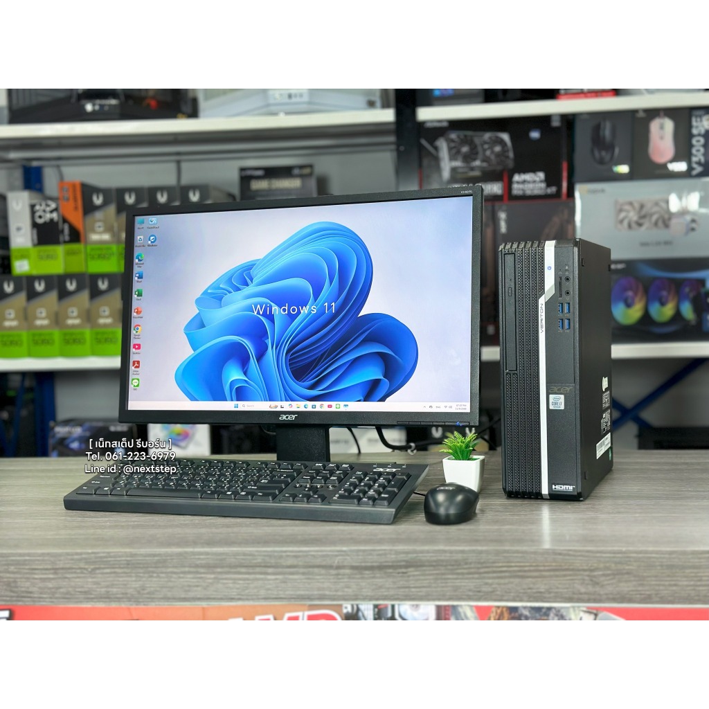 Computer Acer Veriton X2670G | Core i7 10700 | Ram 8GB | SSD 256GB | Intel UHD | Monitor 22″FHD IPS