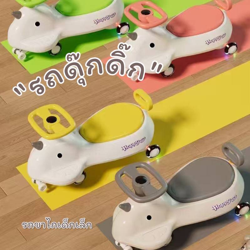 รถดุ๊กดิ๊ก มีเพลงมีไฟสีสันสดใส รถขาไถเด็กเล็ก ช่วยเสริมทักษะเด็ก