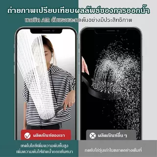 หัวฉีดฝักบัว, หัวฉีดมือถือ, ฝักบัวแรงดันสูงพร้อมตัวกรองในตัว ปริมาณน้ำไหลออกมามาก COD