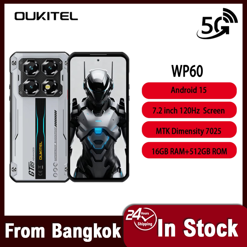 OUKITEL WP60 สมาร์ทโฟน Android 15 แบตเตอรี่ 10000mAh RAM 8/12/16GB + ROM 256/512GB