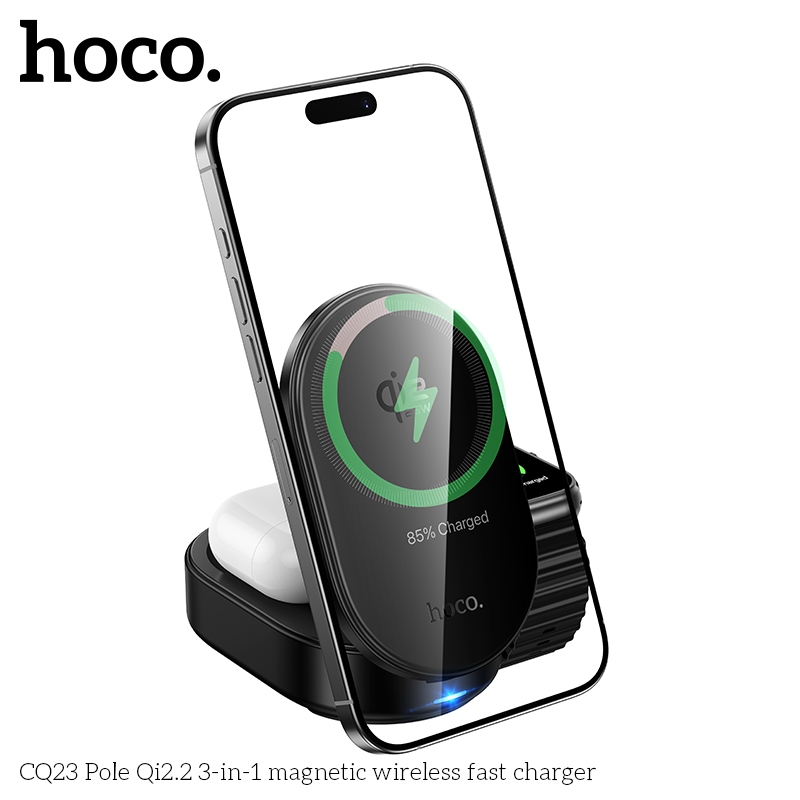 HOCO CQ23 แท่นชาร์จไร้สาย 3in1 รองรับโทรศัพท์ หูฟัง Watch รูปที่ 3