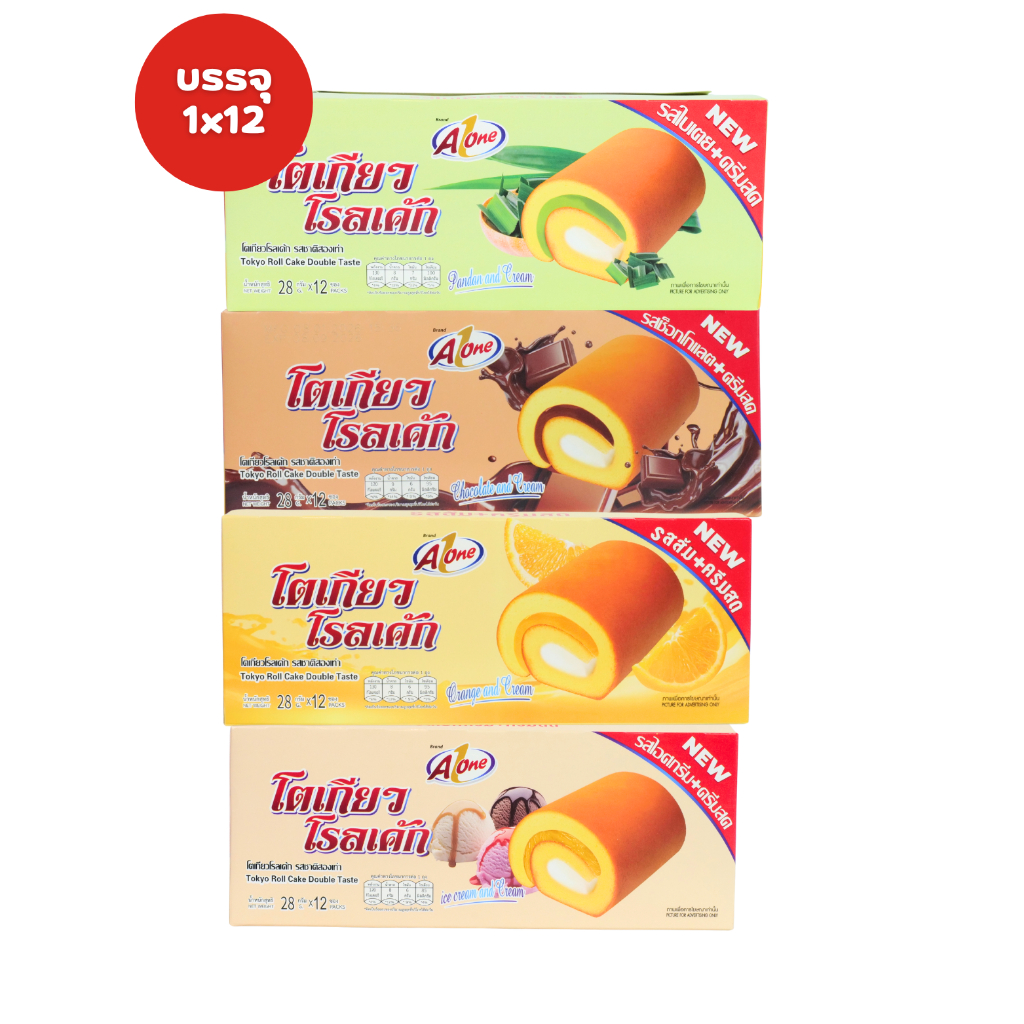 Aone โตเกียว โรลเค้ก 4 รส (ใบเตย ช็อกโกแลต ส้ม ไอศกรีม ) (4 กล่อง 48 ชิ้น)