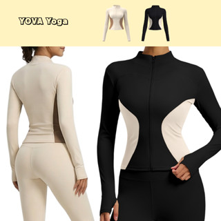 เสื้อแจ็คเก็ตโยคะ/เสื้อแจ็คเก็ตกีฬาสำหรับผู้หญิง ดีไซน์สองสี…