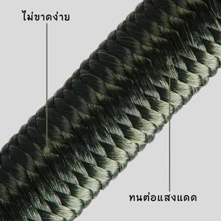 สายรัดอเนกประสงค์ มีตะขอทั้ง2ด้าน สายรัดของ สายรัดยางยืด สายรัดมอเตอร์ไซค์ (XX134)