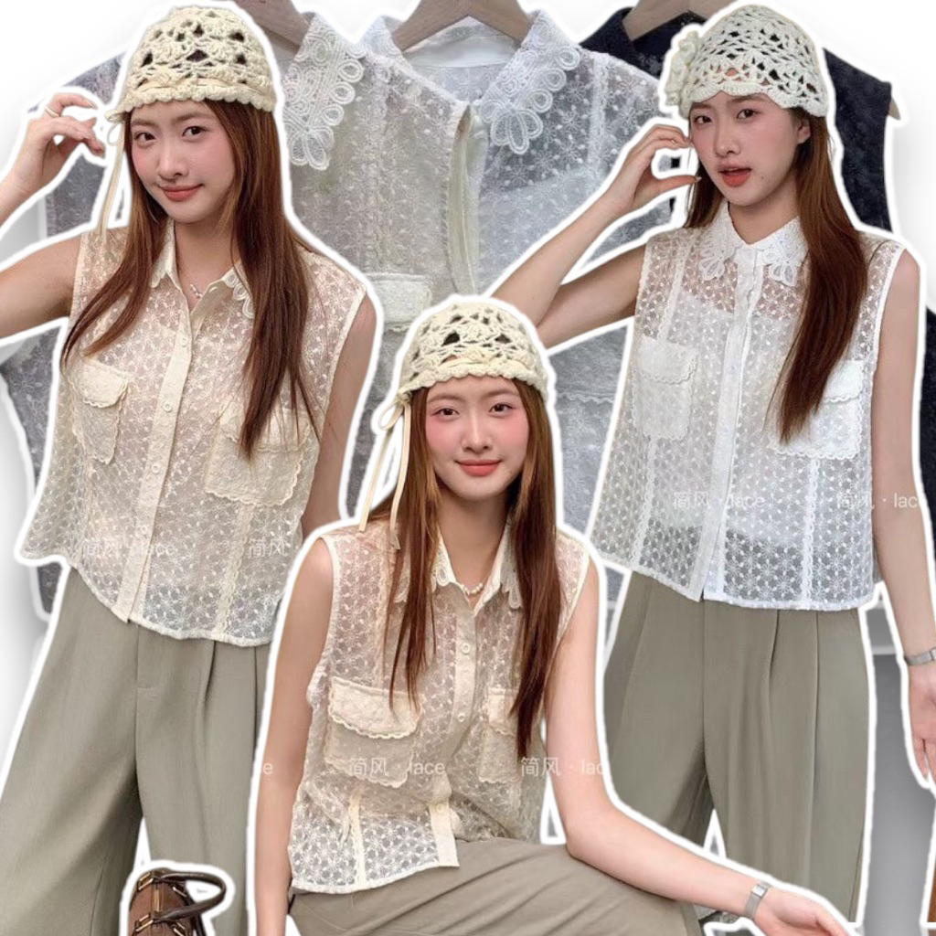 พร้อมส่ง เสื้อลูกไม้ฉลุทั้งตัวคอปกเชิ้ตแต่งลูกไม้