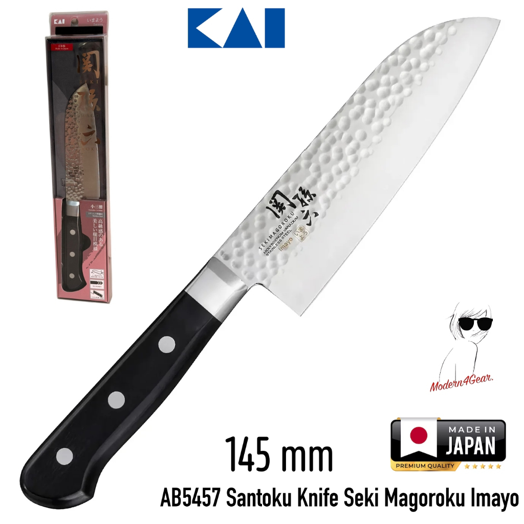 💥มีดทำครัว KAI รุ่น Seki Magoroku Imayo-AB5457 ( 145 mm ) Made in Japan 🇯🇵🇯🇵