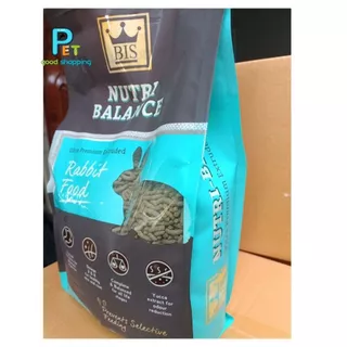 อาหารกระต่าย BIS Nutri Balance 2 Kg.