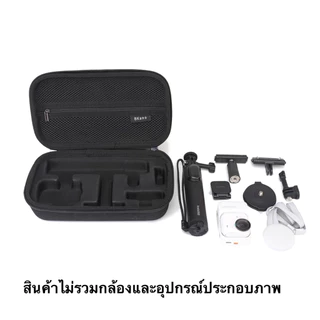 BKANO กระเป๋า สำหรับ Insta360 Go Ultra Storage Bag With Shoulder Strap for Insta360 GoUltra