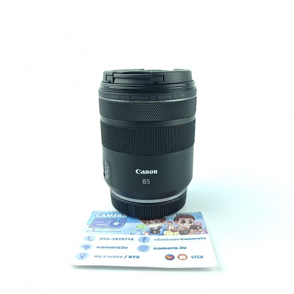 Canon RF 85mm f2 Macro IS STM