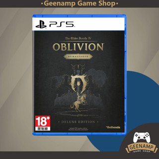 PS5 [มือ1] The Elder Scrolls IV: Oblivion Remastered [Deluxe…