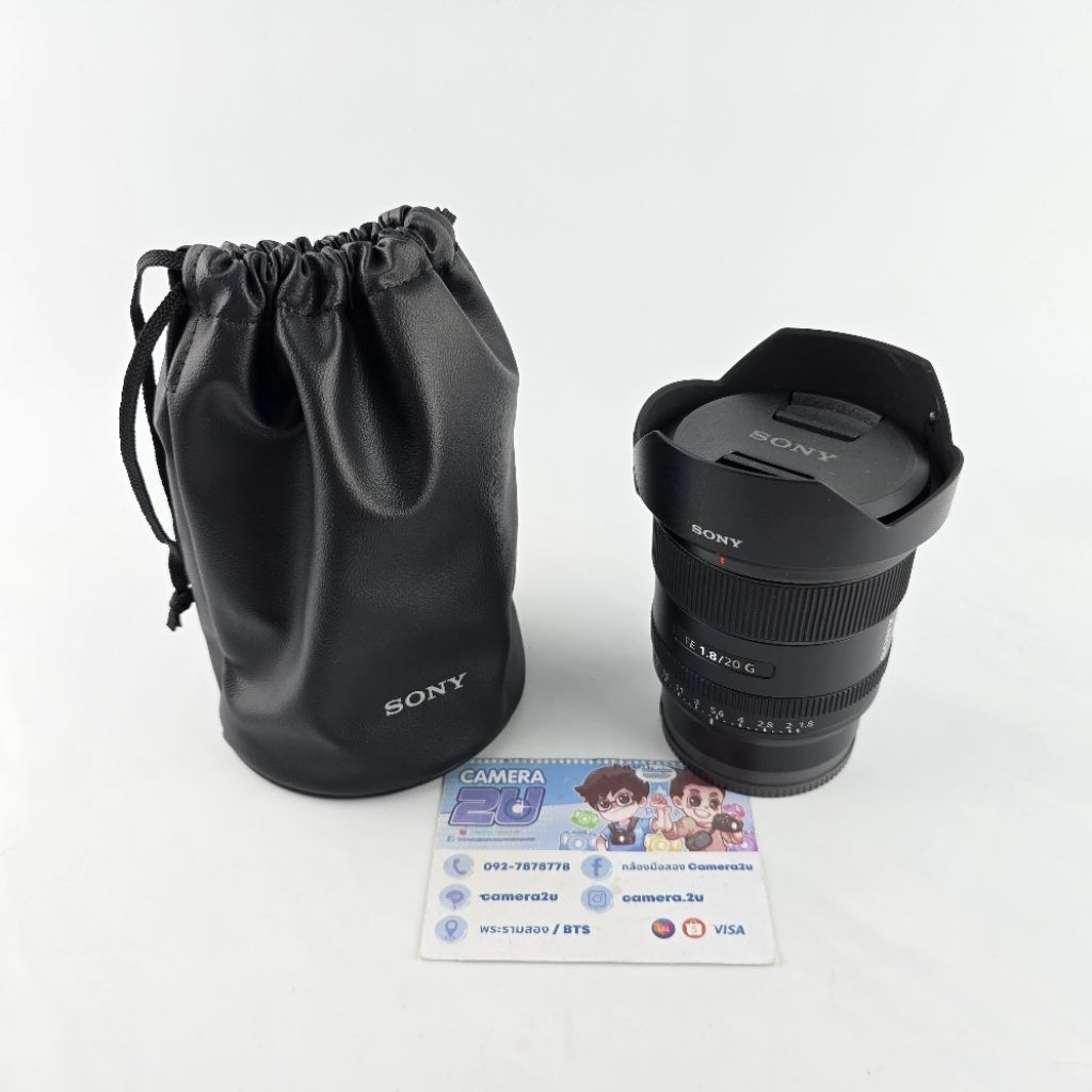 SONY FE 20mm f1.8 G No box