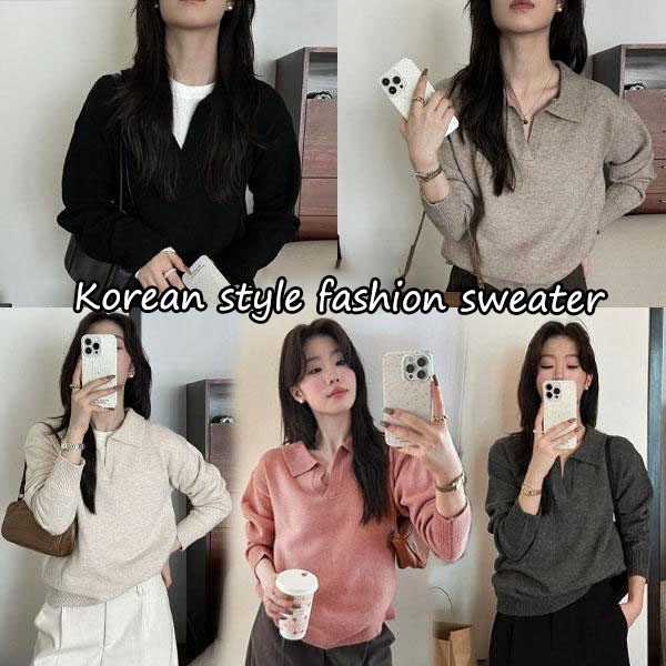 CHILI#เสื้อไหมพรมสตรีสไตล์เกาหลี คอปก รุ่นฤดูใบไม้ร่วง-ฤดูหนาว ดีไซน์โปโลลำลอง#88046