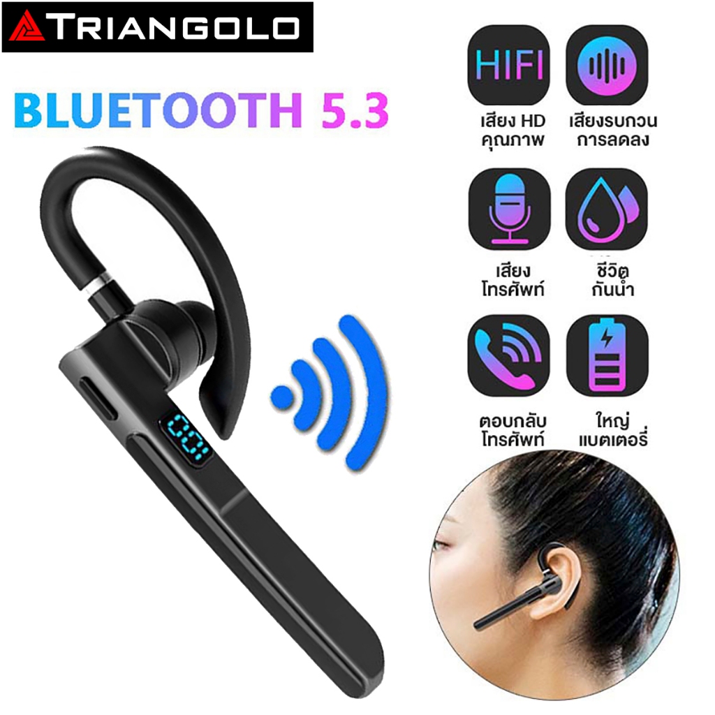 บลูทูธไร้สายสแตนด์บายนานพิเศษ 5.3 หูฟังสำหรับธุรกิจไฮไฟสเตอริโอไร้สายหูฟังกีฬาหูฟังขนาดเล็กพร้อมไมโครโฟนเดี่ยว