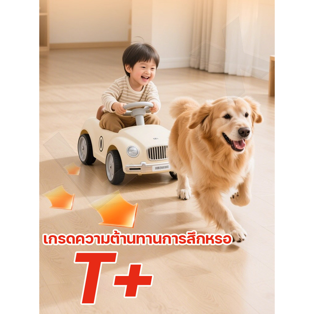 ยางธรรมชาติ100% กระเบื้องยาง LX หนา4mm กระเบื้องยางลายไม้ ปูพื้น เสื่อน้ำมัน PVC แผ่นยางปูพื้น แผ่นปูพื้น - รูปที่ 2