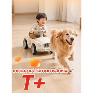 5A+🏡14 สี 4มม กระเบื้องยาง PVC ปูพื้นห้องนอน ลายไม้ยางปูพื้น แผ่นยางปูพื้น เสื่อน้ํามันปูพื้น แผ่นปูพื้น