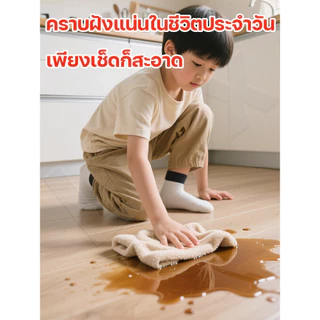 5A+🏡14 สี 4มม กระเบื้องยาง PVC ปูพื้นห้องนอน ลายไม้ยางปูพื้น แผ่นยางปูพื้น เสื่อน้ํามันปูพื้น แผ่นปูพื้น