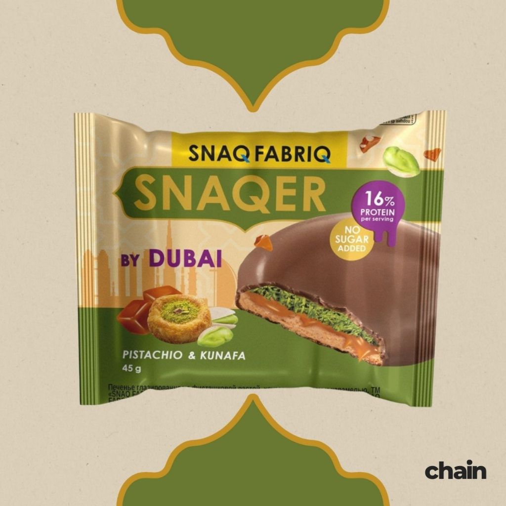 Dubai Collection SNAQER Cookies รสพิสตาชิโอและคูนาฟา – โปรตีน 16% ไม่เติมน้ำตาล ขนมเพื่อสุขภาพ 45 กรัม by Snaq Fabriq