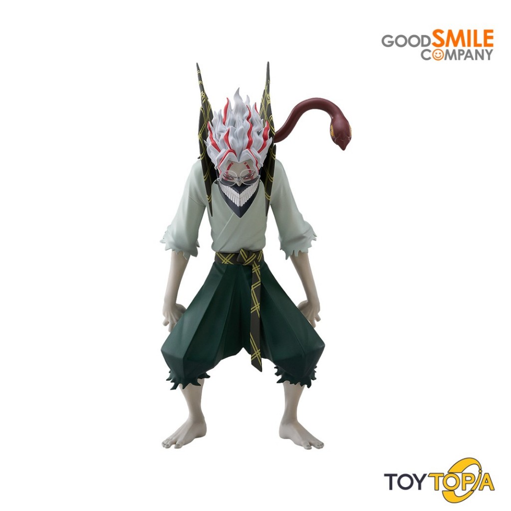 (189164) POP UP PARADE Okarun (Transformed): Dandadan By Good Smile Company