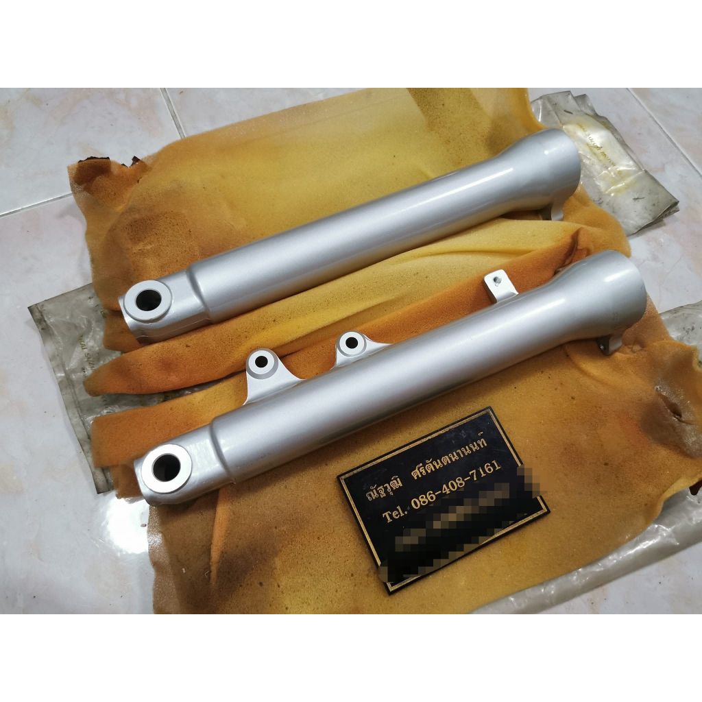 กระบอกโช้คหน้า...SUZUKI...RG​ GAMMA150...แท้ใหม่