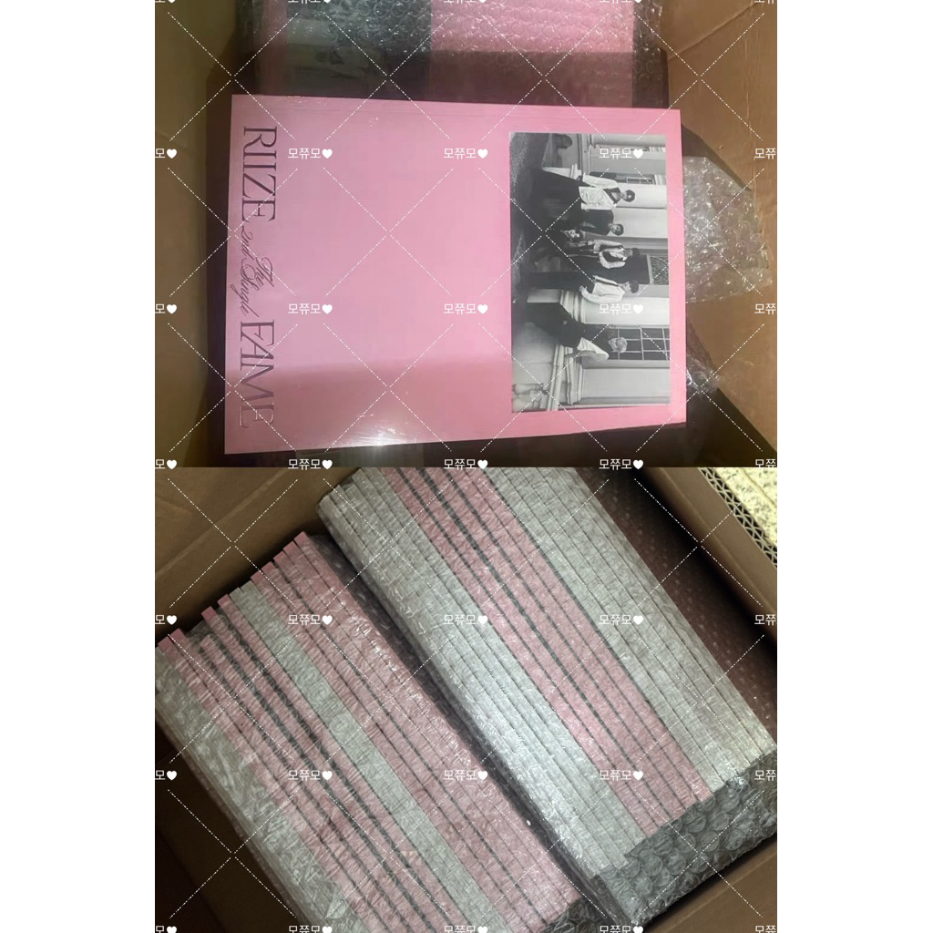 อัลบั้ม FAME photobook ver. riize อัลบั้มไม่แกะ พร้อมส่ง