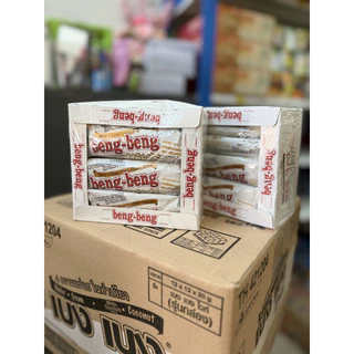 (ยกลังสุดคุ้ม+โค้ดส่งฟรี) เบงเบง ขนม เวเฟอร์ช๊อคโกแลต x 12 แพ็ค ยกลัง เลือกสีด้านใน