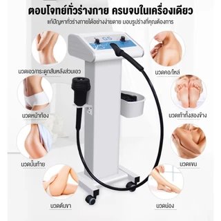 Langton｛รับประกัน 1 ปี｝เครื่องสั่นสลายไขมัน เครื่องสั่นสะเทือน เผาผลาญไขมัน รอกสากล กระชับสัดส่วน ลดน้ําหนัก Body Slimmi