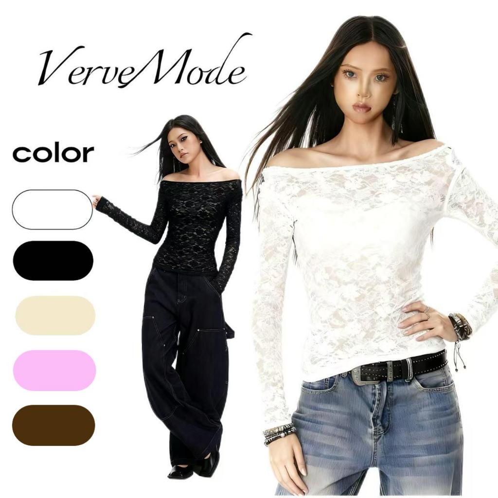 VerveMode.🍓จัดส่งในประเทศไทย🍓เสื้อยืดแขนยาวลูกไม้เปิดไหล่สำหรับผู้หญิง เสื้อทรงเข้ารูปฤดูร้อนและฤดูใบไม้ร่วง ลูกไม้เปิดไ