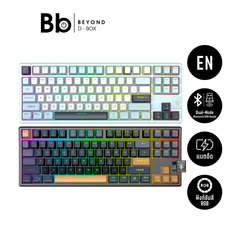 คีย์บอร์ดเกมมิ่ง Jedel Gaming Keyboard WK102 Wireless Tri-mode 3 Tone keycap (EN) by BB Beyond D-Box