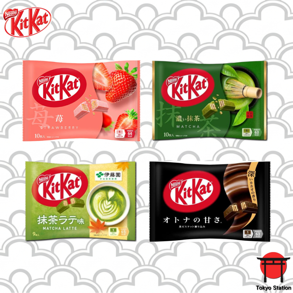 Kitkat Matcha, Matcha Latte strawberry มัทฉะ สตรอว์เบอร์รี มัทฉะลาเต้ นำเข้าจากประเทศญี่ปุ่น