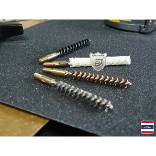 ชุดแส้ทำความสะอาดปืน สำหรับปืนหลายขนาด