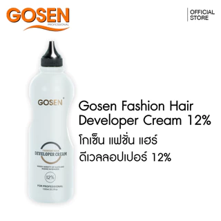 ไฮโดรเจน โกเซ็น (สูตรธรรมดา , สูตรเย็น ) 1% 3% 6% 9% 12%