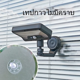 ไฟถนนพลังงานแสงอาทิตย์ LED ไฟถนนแบบบูรณาการ ไฟถนนพลังงานแสงอาทิตย์ LED กันน้ำ ความสว่างสูง ติดตั้งง่าย