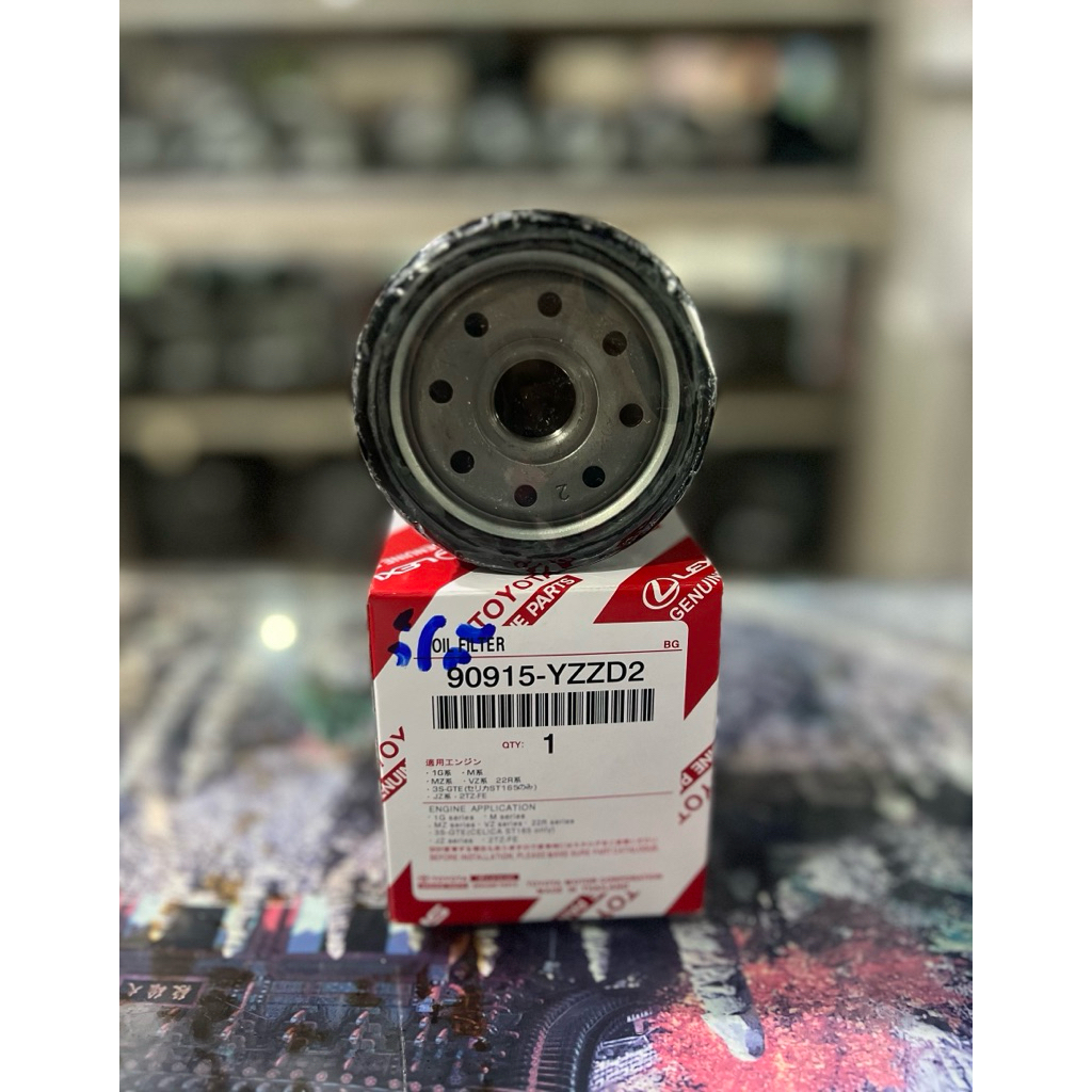 กรองเครื่อง90915-YZZD2 สำหรับวีโก้ ฟอร์จูนเนอร์ อินโนว่า วีโก้เบนซิล - รูปที่ 2