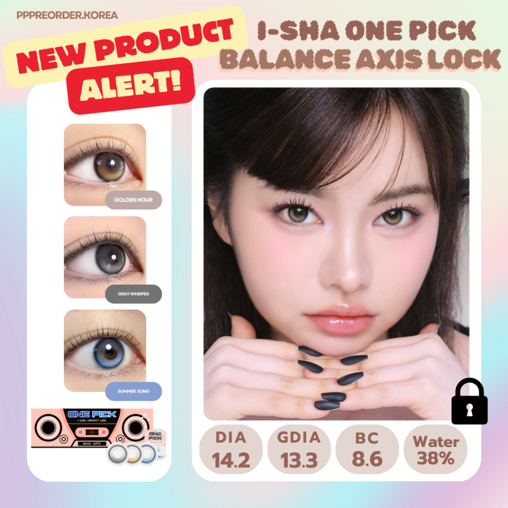 เติมสตอคแล้ว พร้อมส่ง :) I-SHA ONE PICK BALANCE (I-GIRL) คอนแทคเลนส์เกาหลี รายวัน เลนส์ Lock ไม่หมุนระหว่างวัน