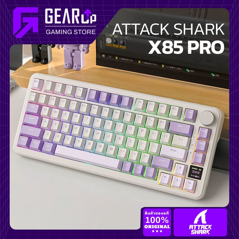 ATTACK SHARK X85PRO Gaming Keyboard 75% คีย์บอร์ดไร้สาย Hot-Swappable มีจอ TFT Screen | Gasket Mount