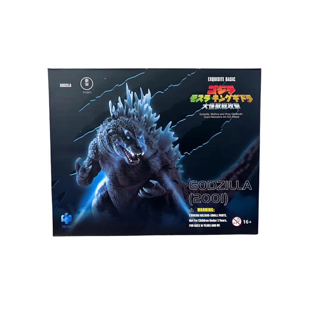 Hiya Toys Exquisite Basic Series GMK(2001) Godzilla