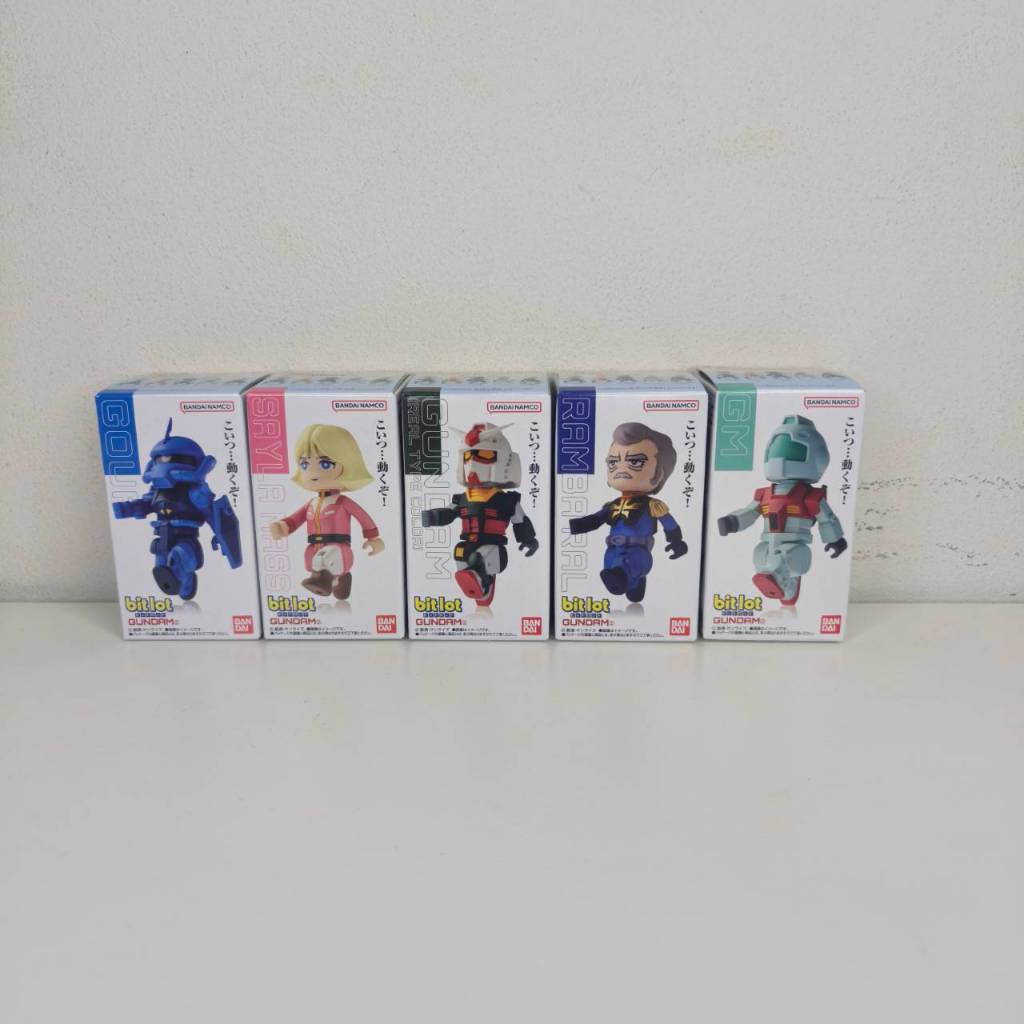 Bandai Bit Lot Gundam-2- โมเดลฟิกเกอร์กันดั้ม มือหนึ่งของเเท้